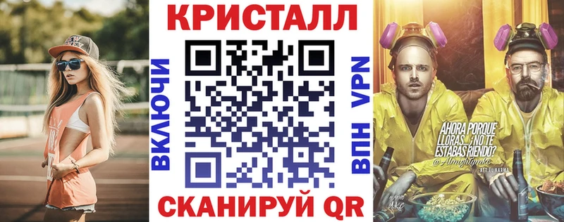 ОМГ ОМГ онион  Щёкино  darknet состав  Амфетамин 97% 