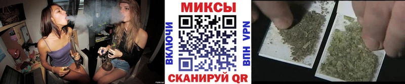 Бутират 99% купить закладку Щёкино