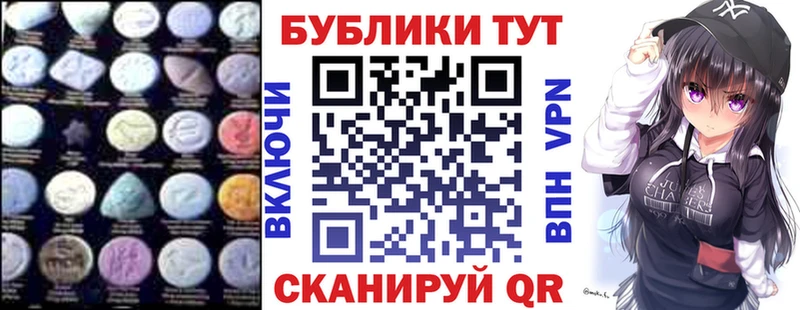 наркота  Щёкино  kraken   Экстази Philipp Plein 