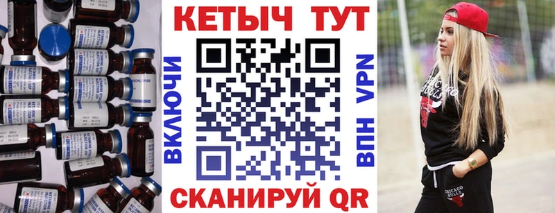 сайты даркнета как зайти Щёкино КЕТАМИН VHQ купить наркотик гидра как войти