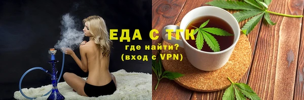 кокаин Лихославль