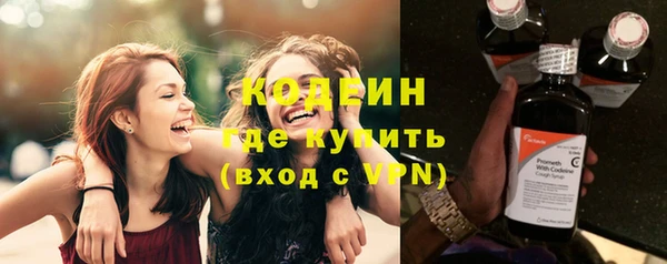 мяу мяу мука Липки