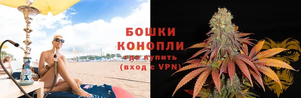 кокаин Лихославль