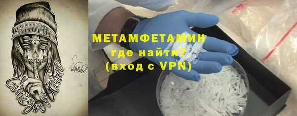 крисы Лиски