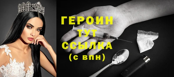 крисы Лиски