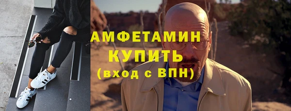 мяу мяу мука Липки