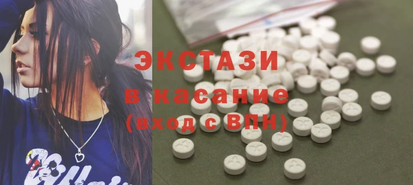крисы Лиски