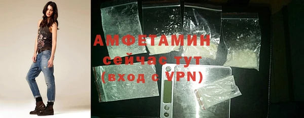 крисы Лиски