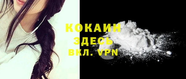 мяу мяу мука Липки