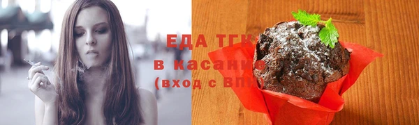 кокаин Лихославль