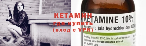 мяу мяу мука Липки