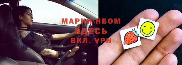 крисы Лиски