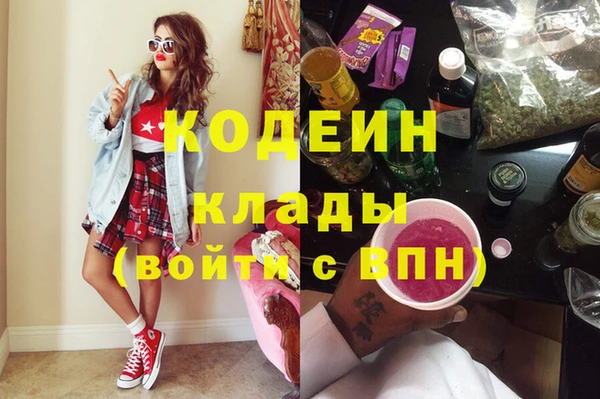 мяу мяу мука Липки