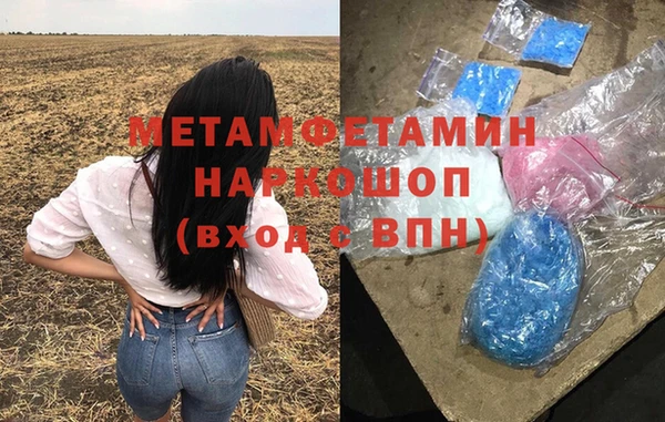 скорость Новый Уренгой