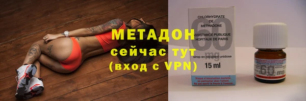 мяу мяу мука Липки