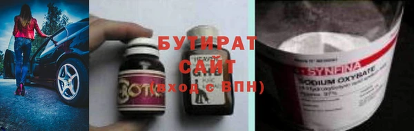 крисы Лиски