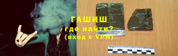 кокаин Лихославль