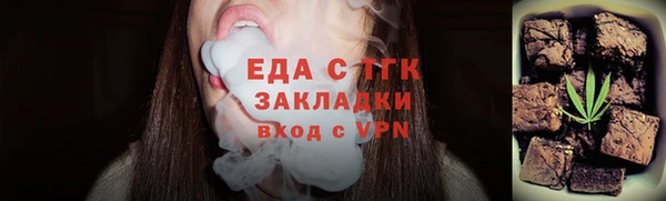 крисы Лиски
