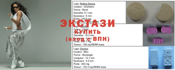 кокаин Лихославль