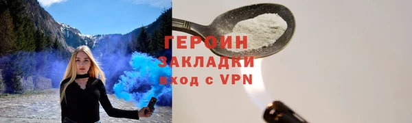 мяу мяу мука Липки