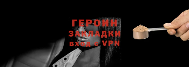 мяу мяу мука Липки