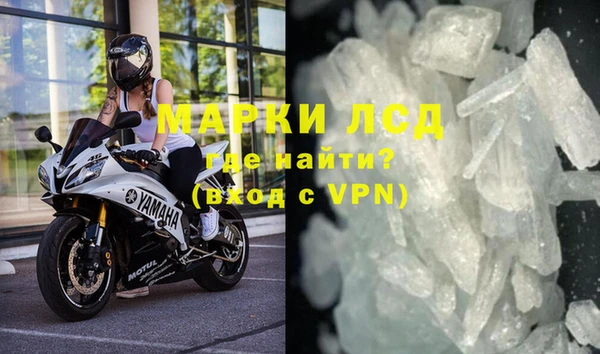 мяу мяу мука Липки