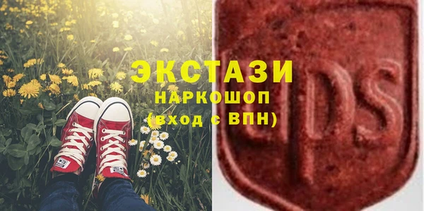 крисы Лиски