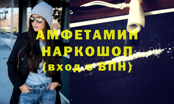 крисы Лиски