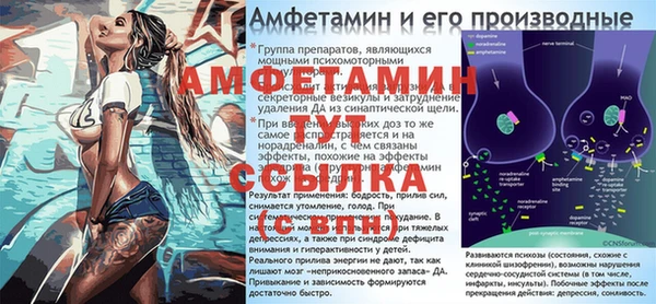 мяу мяу мука Липки
