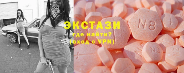 мяу мяу мука Липки