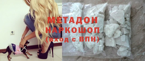 крисы Лиски
