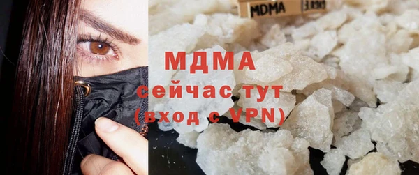 кокаин Лихославль