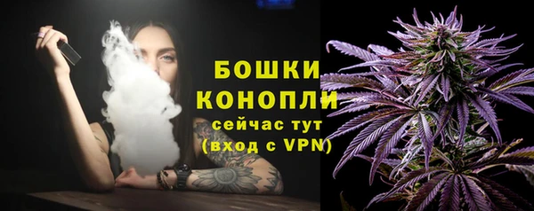 кокаин Лихославль