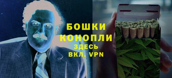 гидра Орехово-Зуево