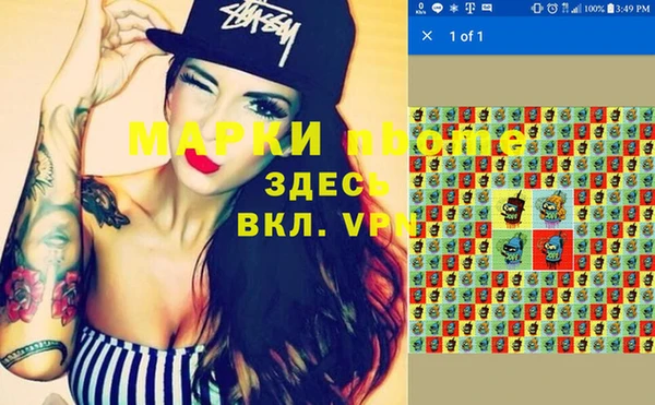мяу мяу мука Липки