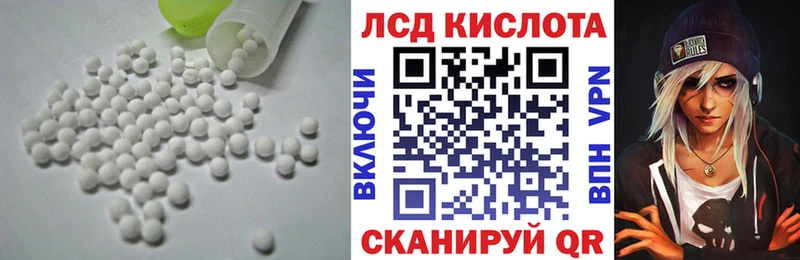 Лсд 25 экстази ecstasy  это как зайти  Щёкино 