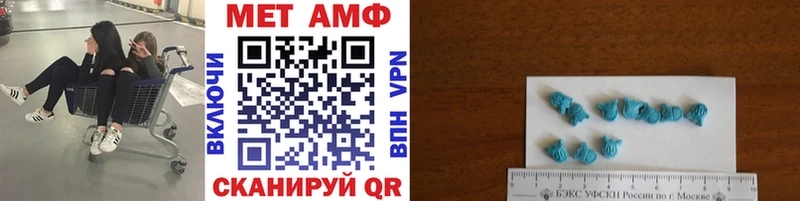 продажа наркотиков  Щёкино  это официальный сайт  Первитин винт 